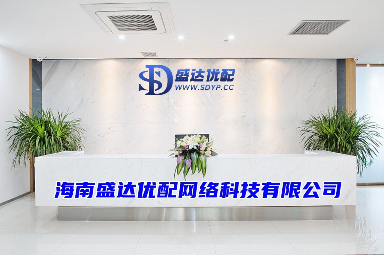 线上股票配资门户